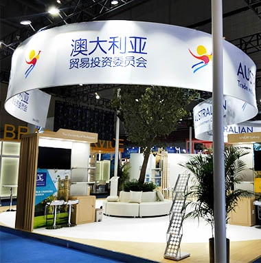 國(guó)家展館設(shè)計(jì)