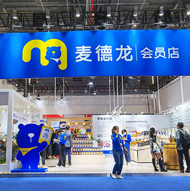 進(jìn)博會(huì)展會(huì)搭建