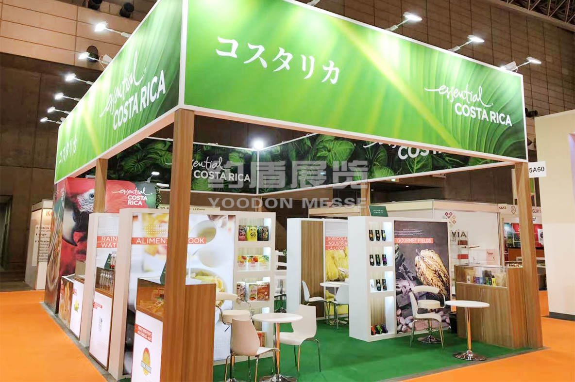 展覽館設(shè)計(jì)