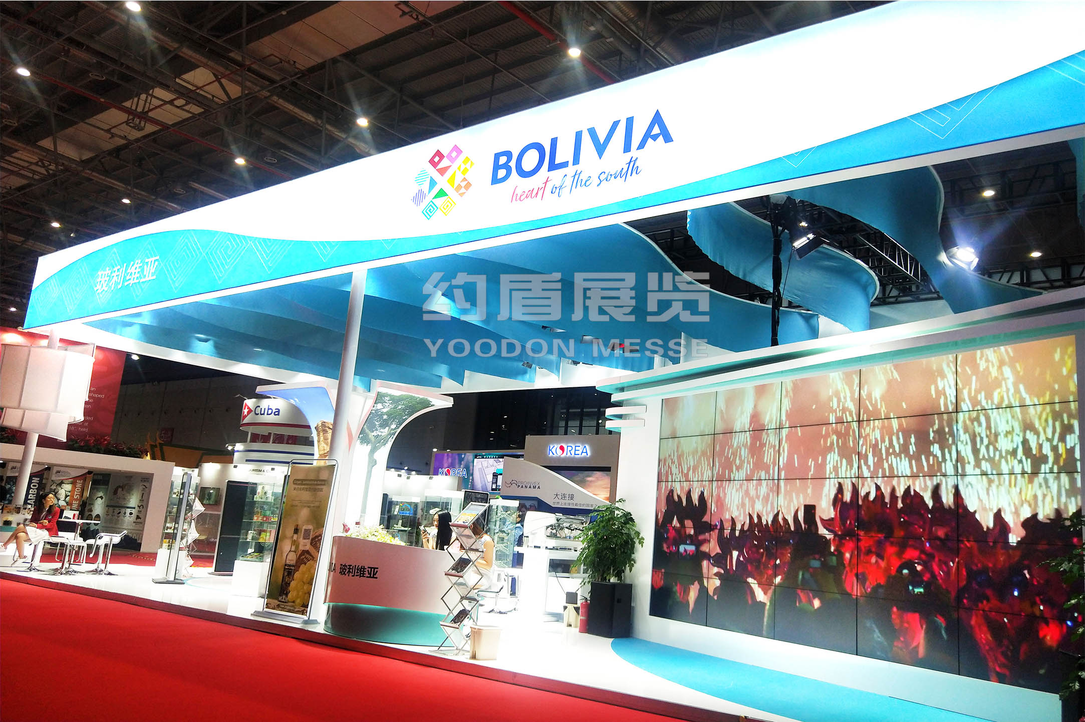 國家館設計公司