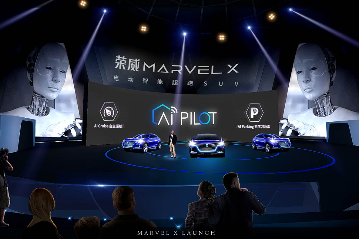 科技展廳展館設計