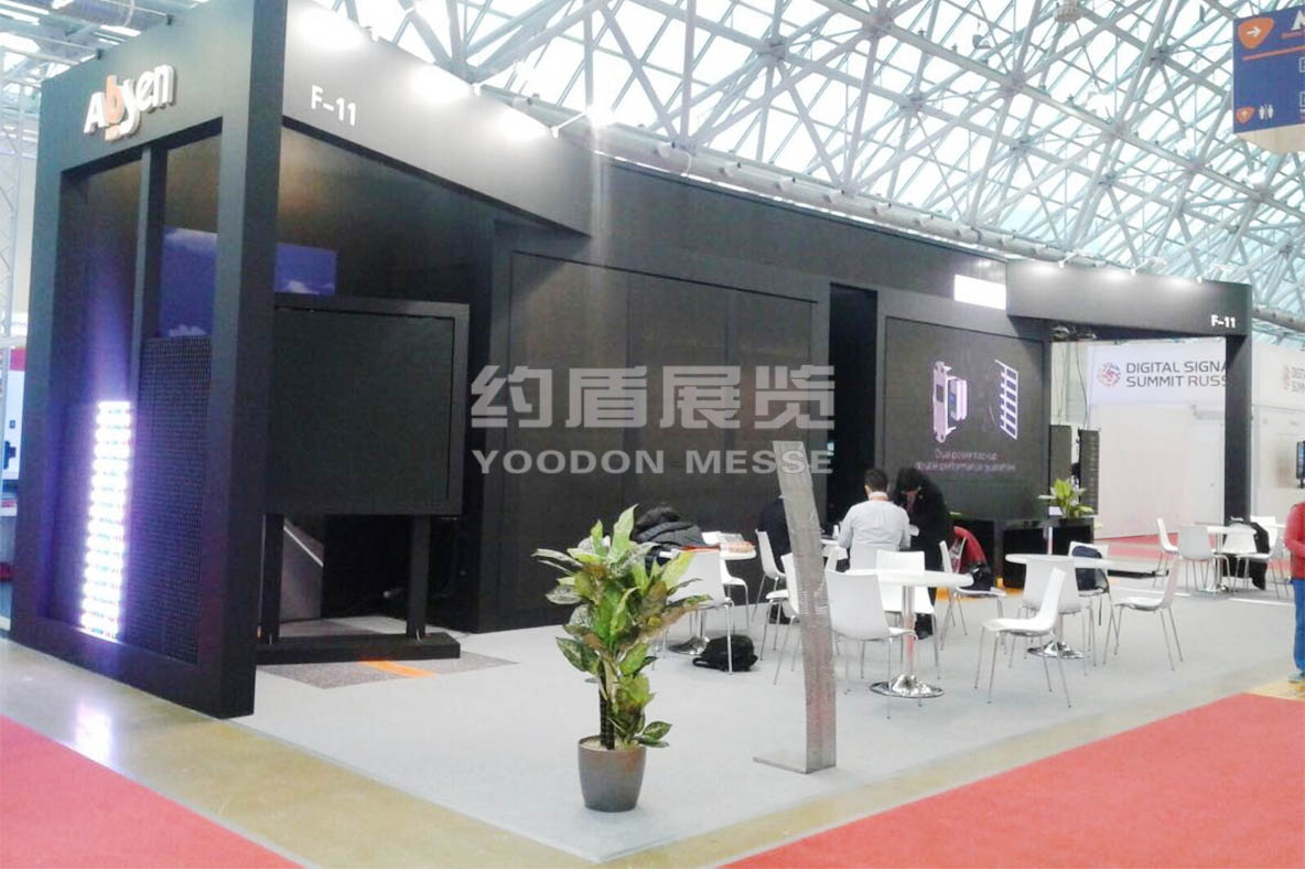 展覽展臺設計搭建