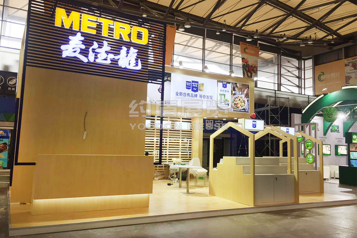 展覽展臺設(shè)計搭建