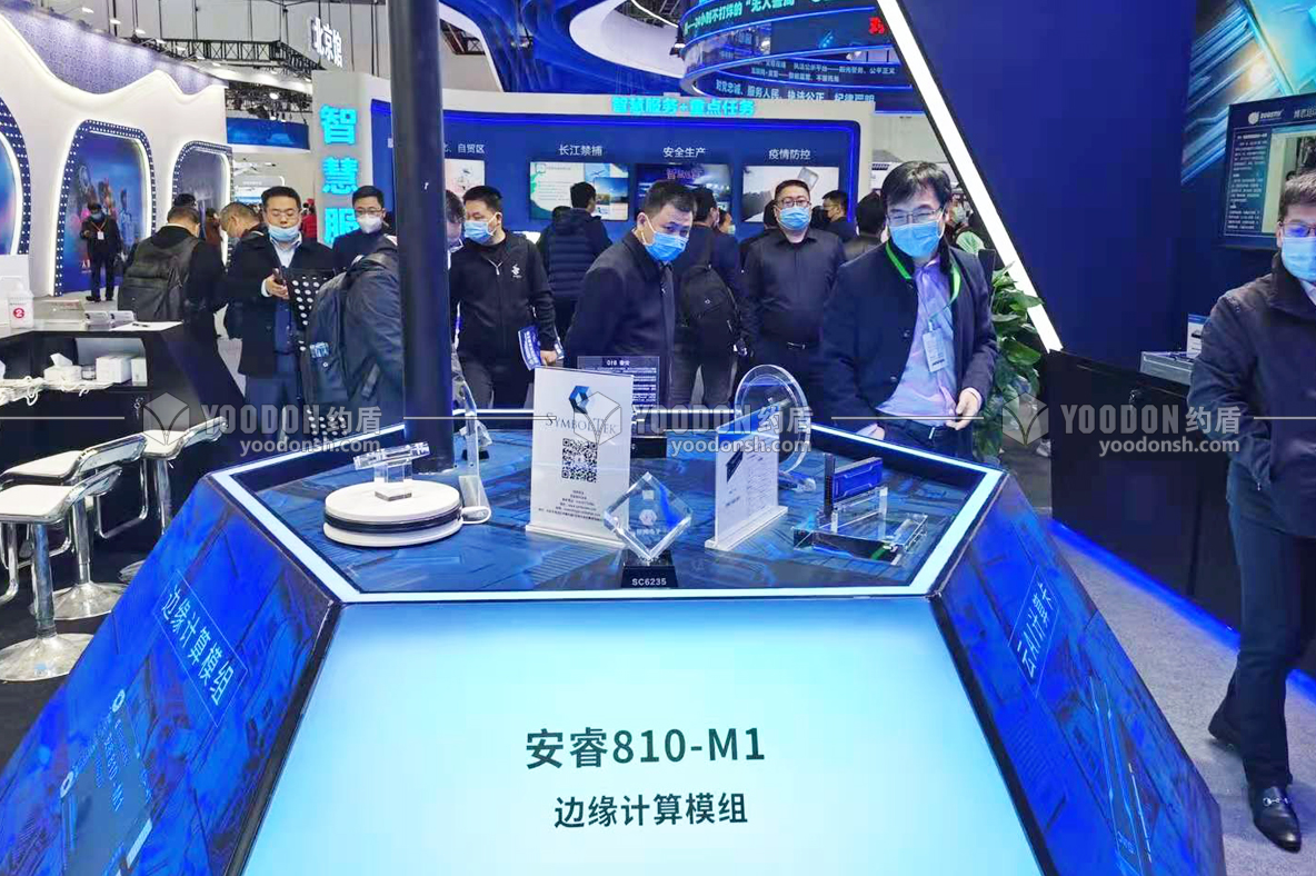 科技展臺(tái)搭建現(xiàn)場