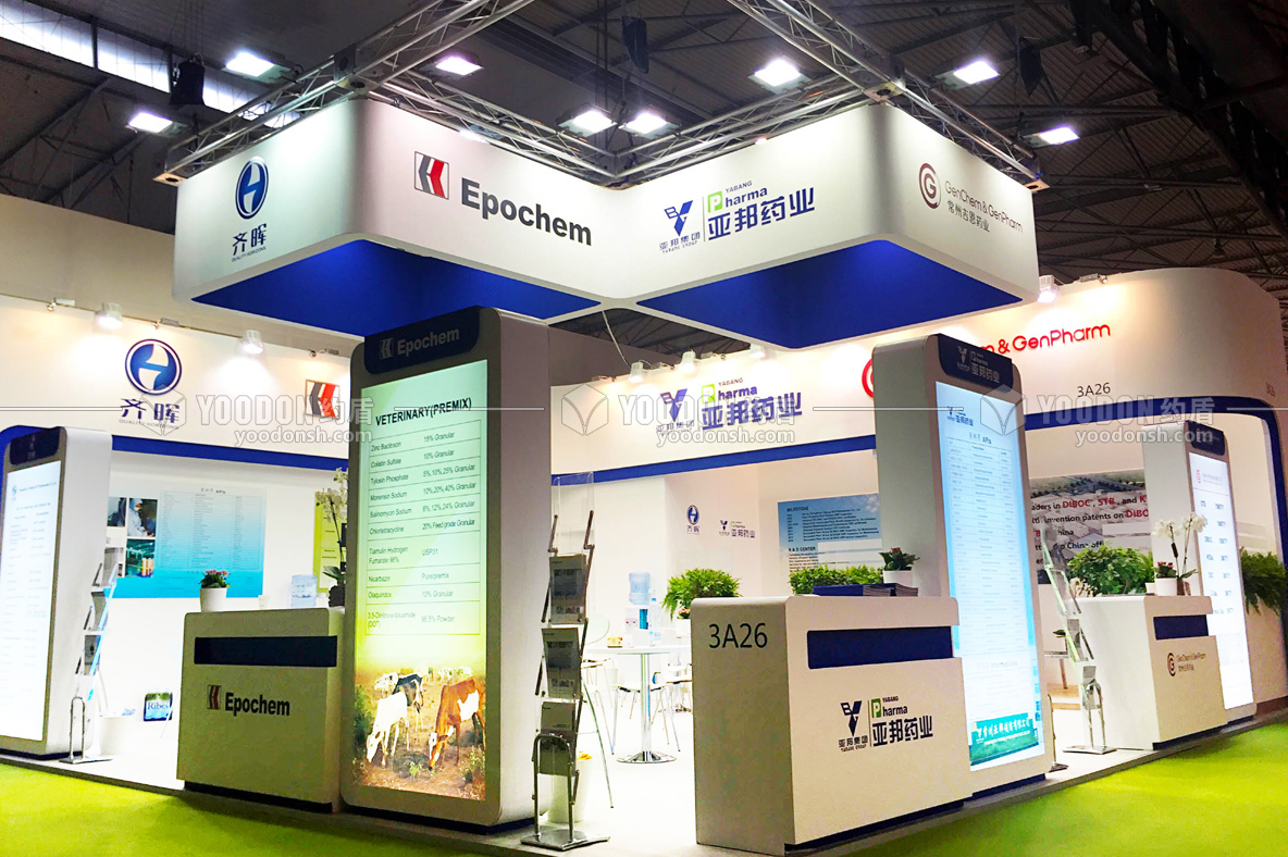 展位設計搭建公司