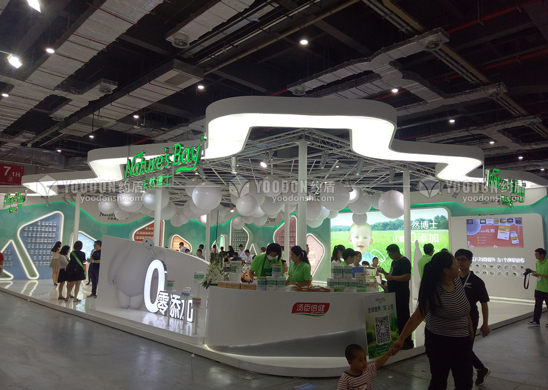 展會設計搭建 展會設計搭建