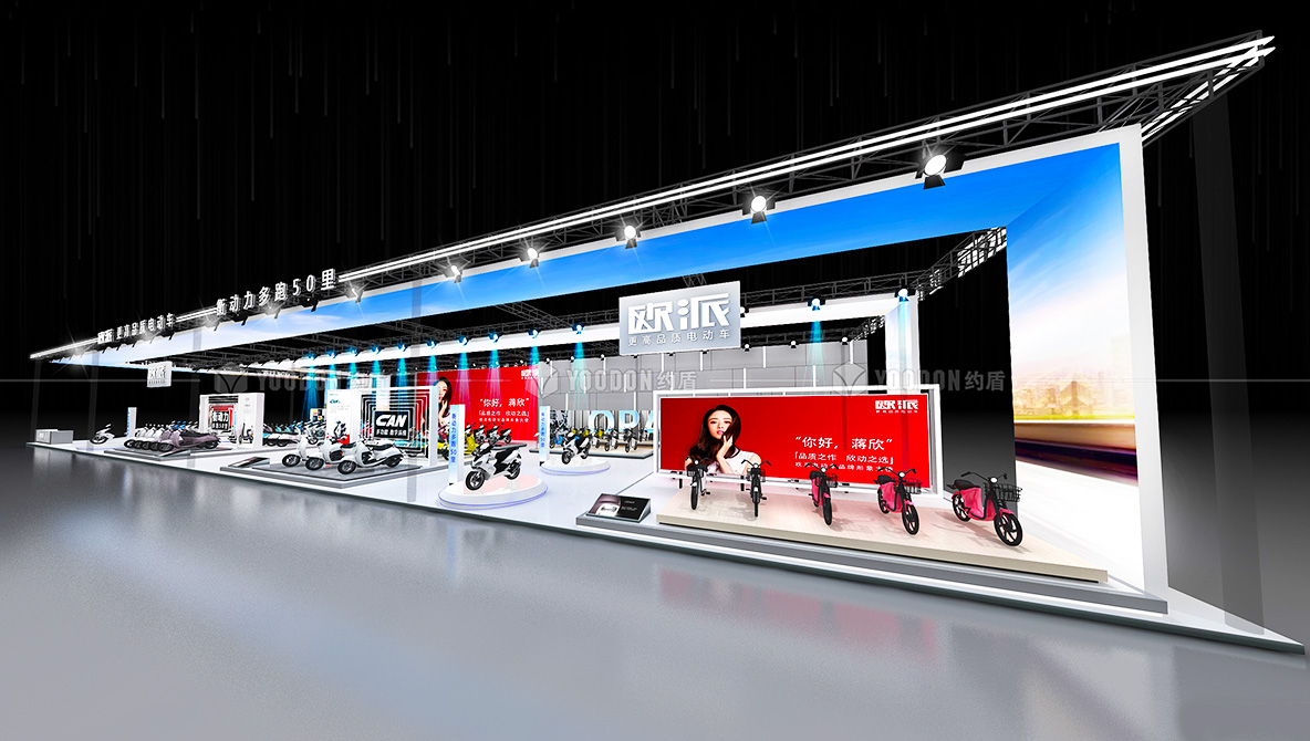 電動(dòng)車展臺(tái)設(shè)計(jì)