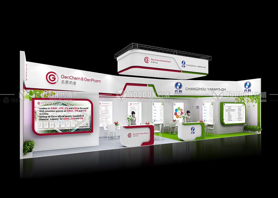 制藥展覽設計