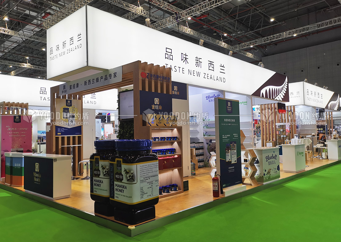 展臺(tái)設(shè)計(jì)