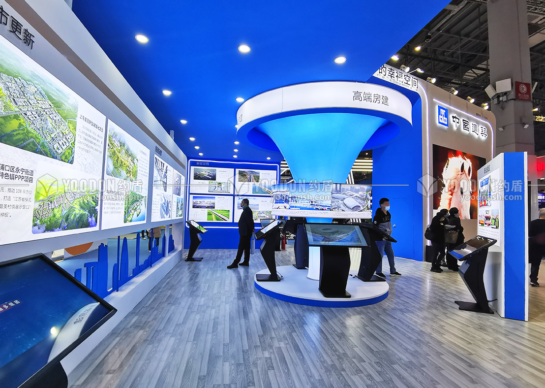 展覽設(shè)計(jì)搭建