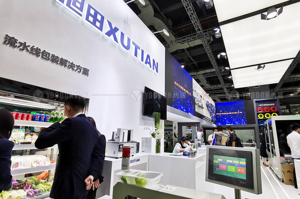 上海展會(huì)搭建