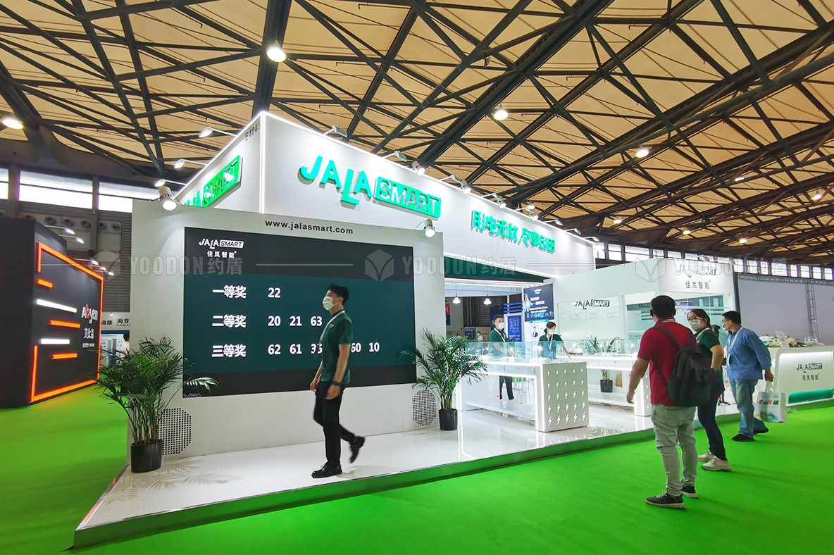 展會(huì)展臺(tái)設(shè)計(jì)