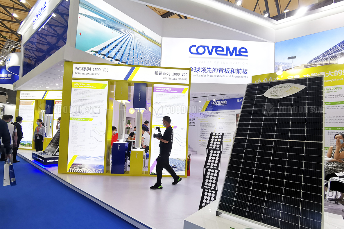 展會(huì)搭建設(shè)計(jì)