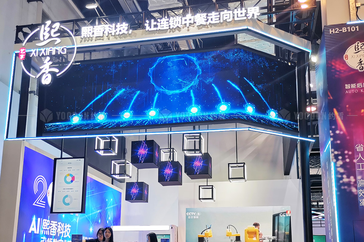 展臺(tái)展覽搭建設(shè)計(jì)