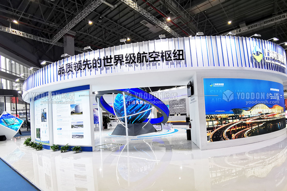 北京會(huì)展公司