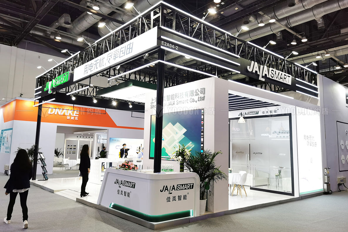 展位設(shè)計(jì)