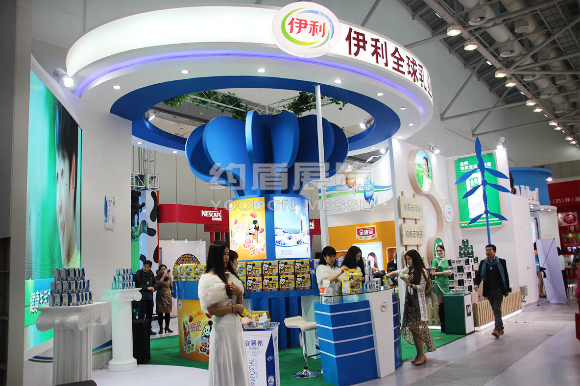 展位設(shè)計(jì)費(fèi)用