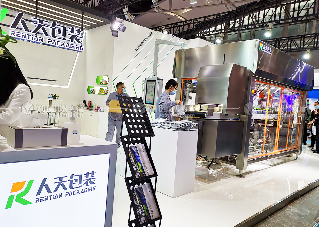 展臺(tái)設(shè)計(jì)搭建