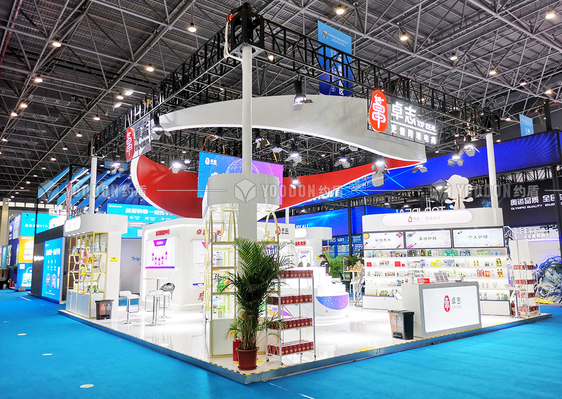 展臺設(shè)計(jì)和搭建