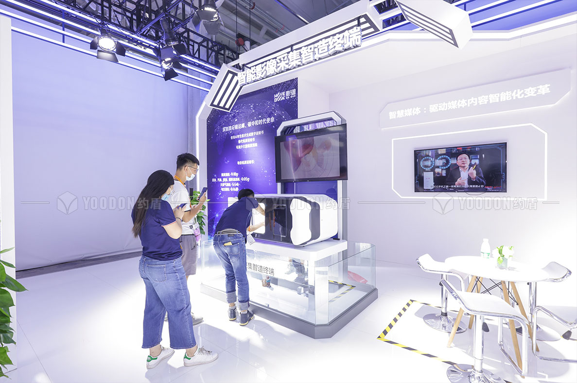 展臺(tái)設(shè)計(jì)搭建公司