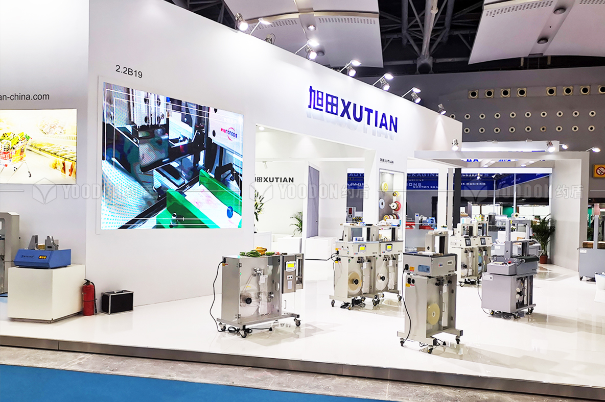 展臺設計和搭建