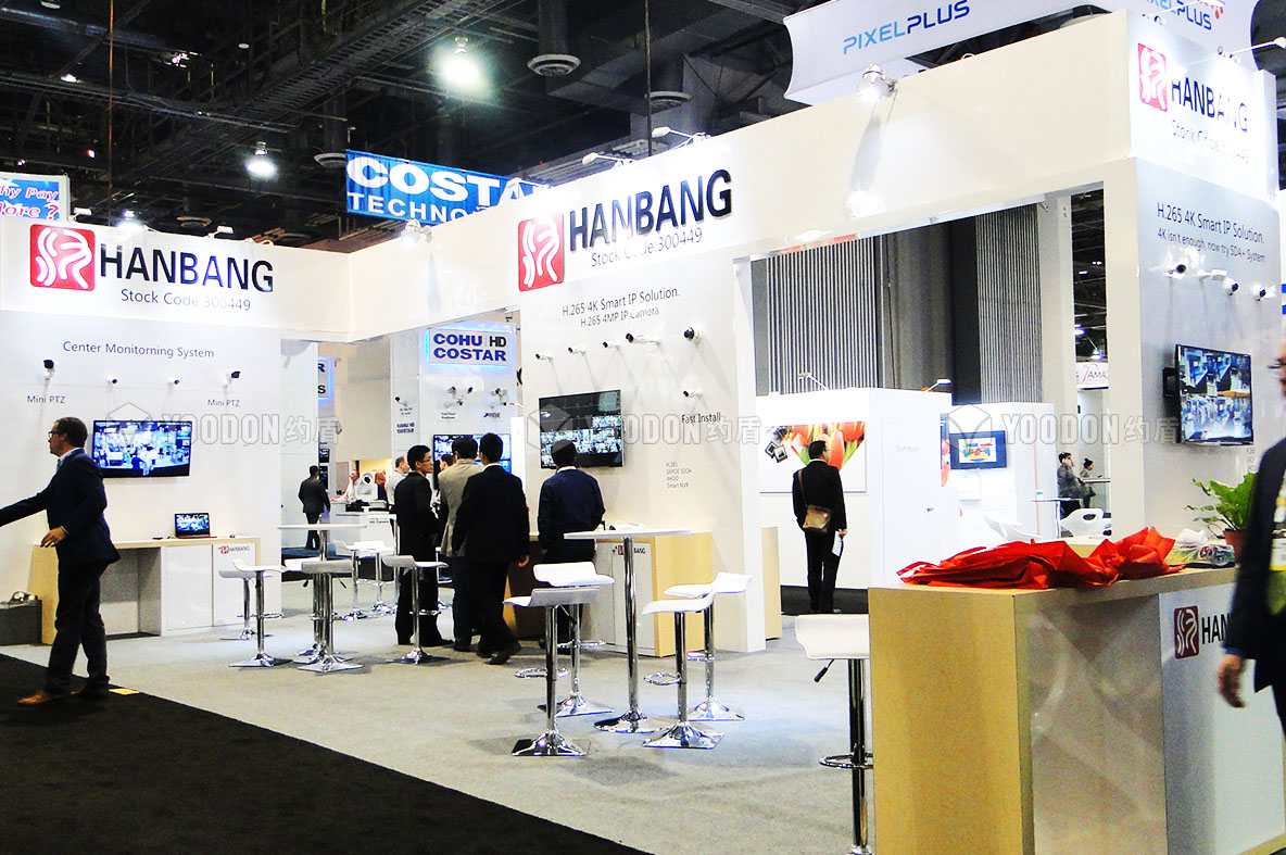 上海展會設(shè)計