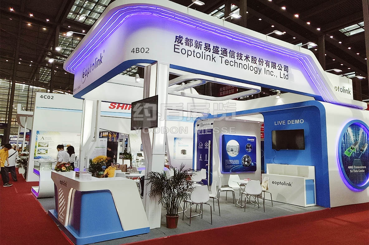 展臺(tái)搭建公司