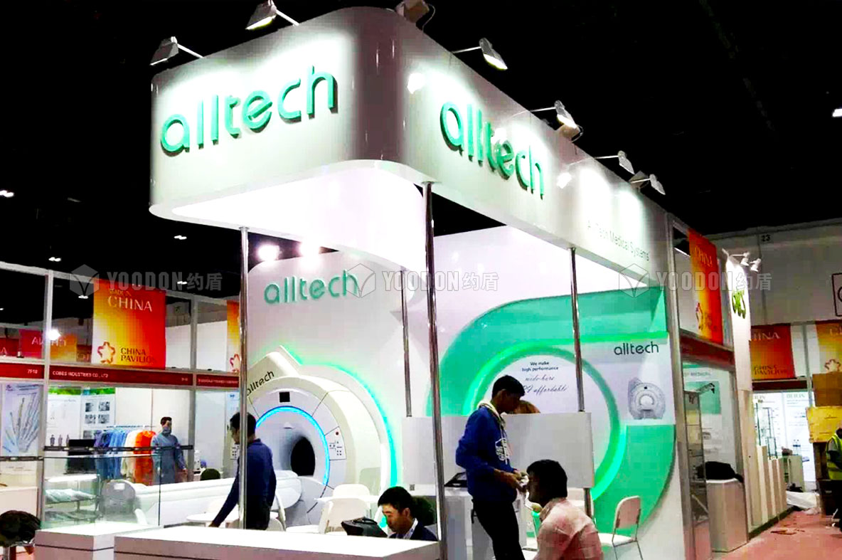 國外展會設(shè)計