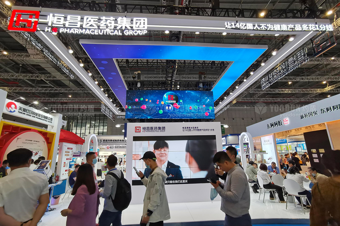 醫療展展臺搭建