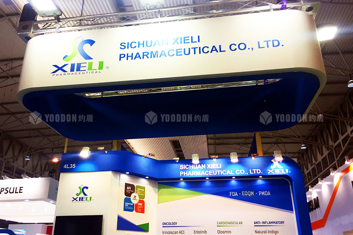 展會(huì)設(shè)計(jì)搭建