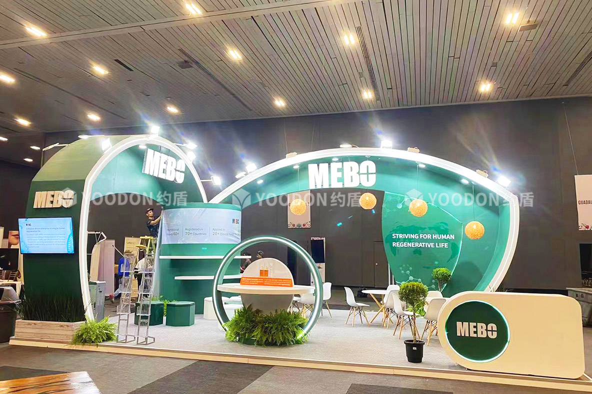 展會設計及搭建