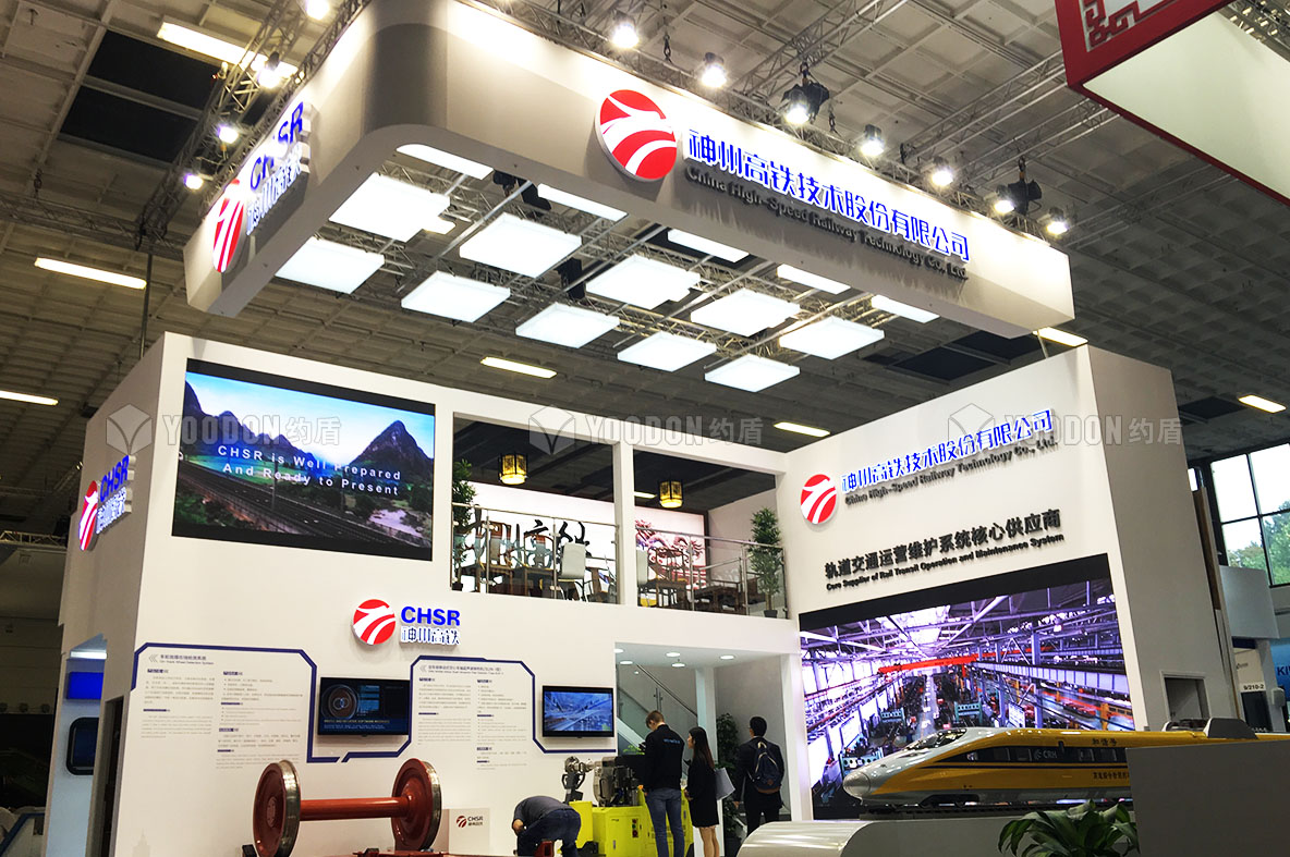 上海展臺(tái)搭建