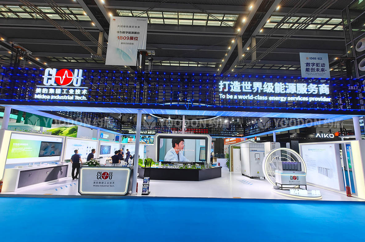 特裝展臺(tái)搭建