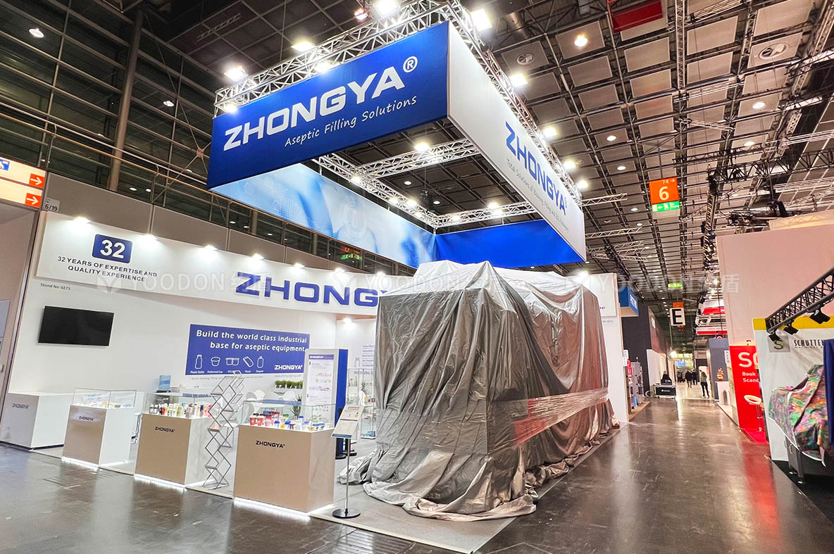 展會(huì)設(shè)計(jì)搭建