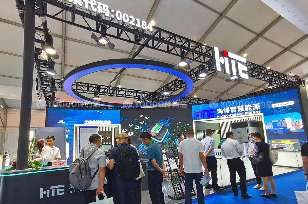 上海展臺設計搭建