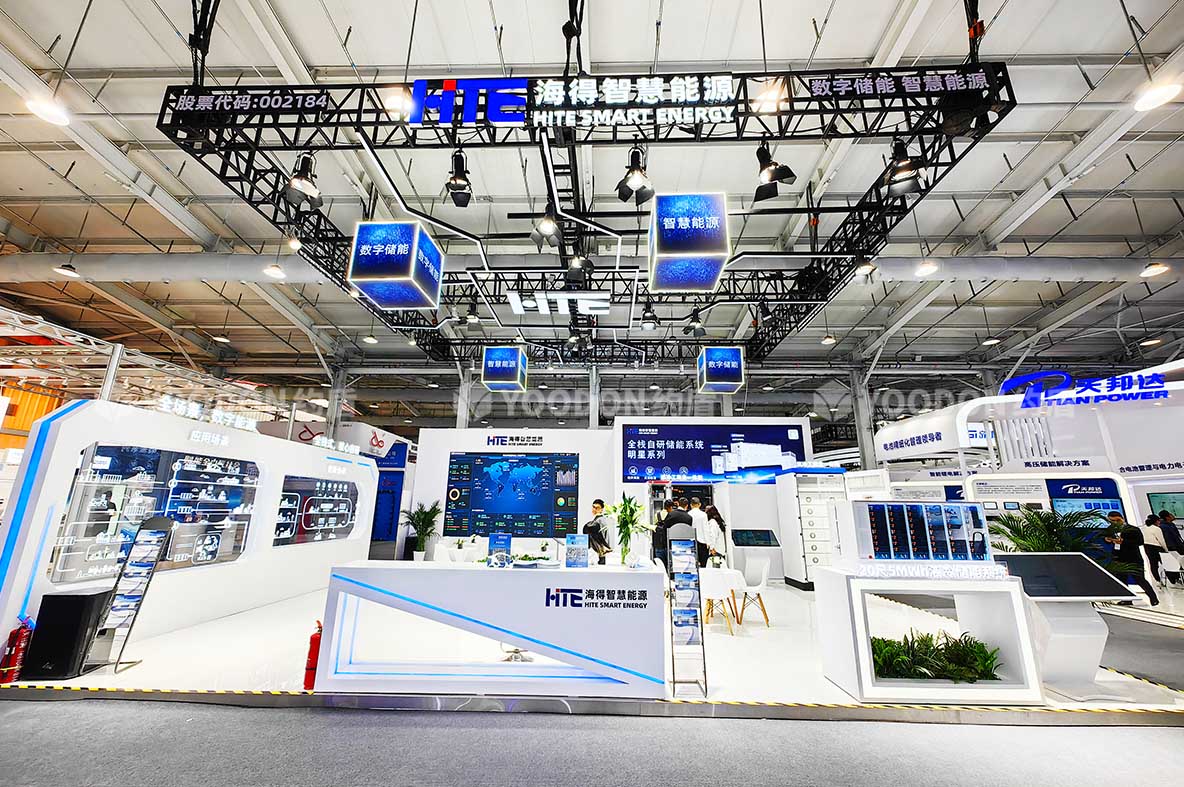 展會設(shè)計(jì)搭建