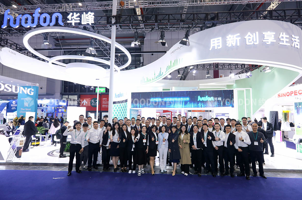 展會設(shè)計(jì)搭建