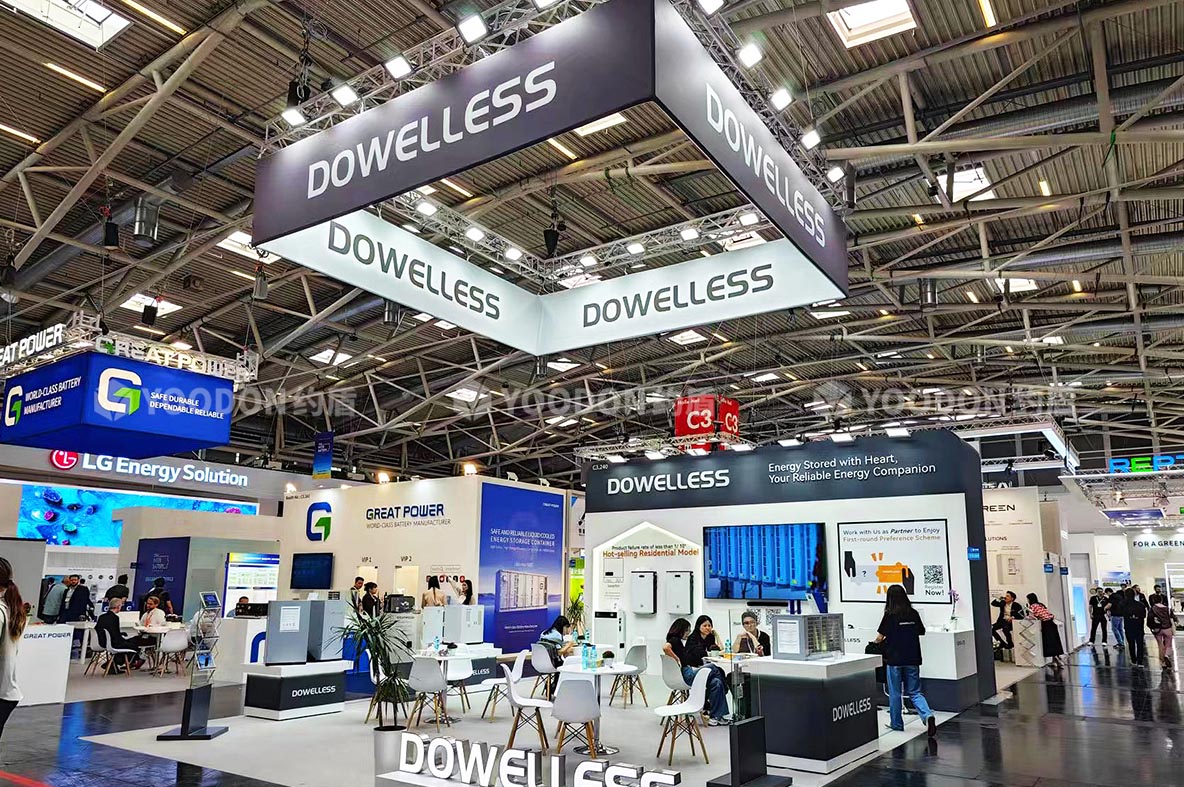 展會設(shè)計(jì)搭建