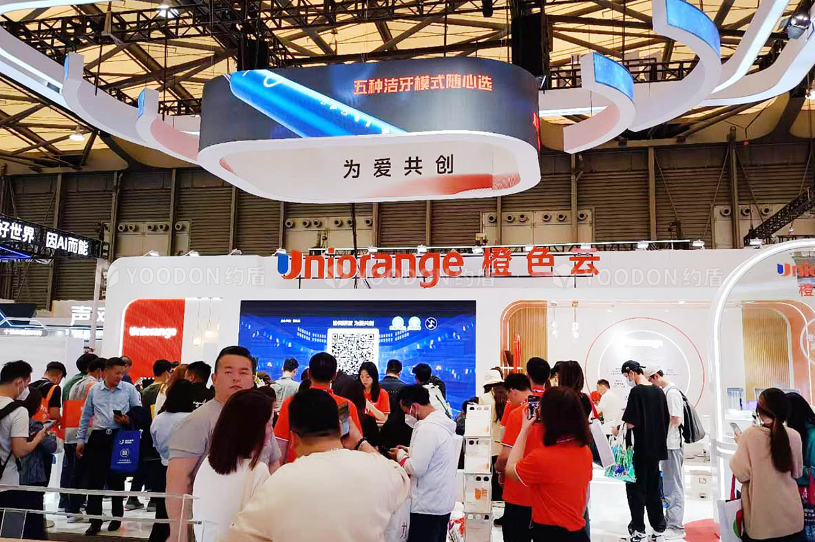 展會設(shè)計(jì)搭建