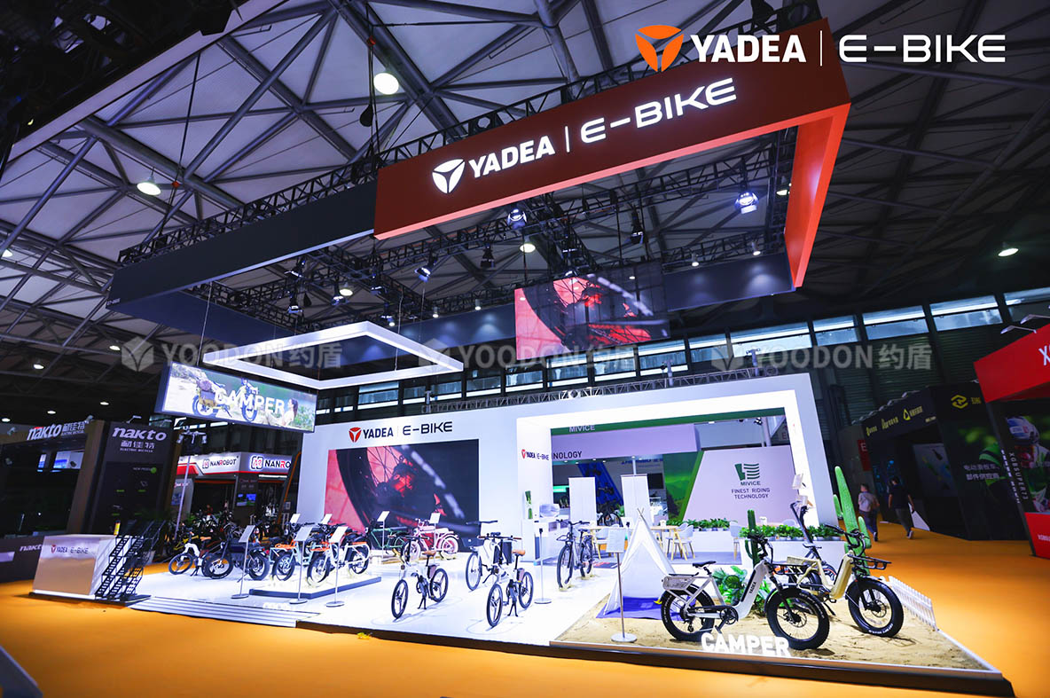 國際展會設計搭建