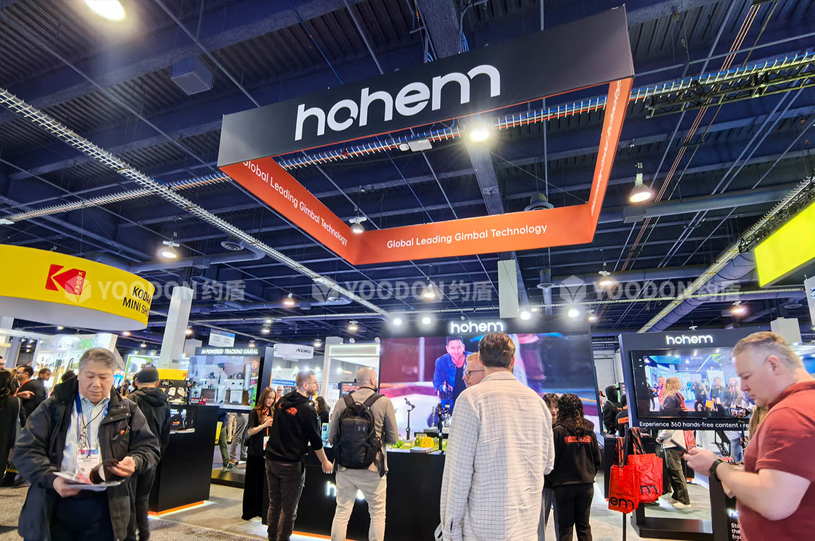 CES展臺(tái)搭建