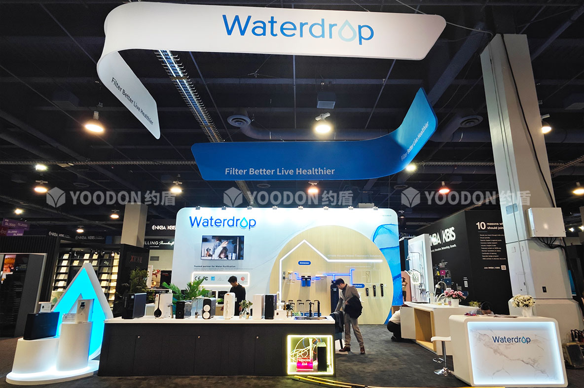 展臺(tái)設(shè)計(jì)搭建