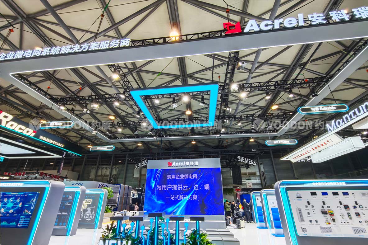 全球展會(huì)搭建