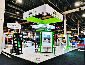 展會展臺設(shè)計