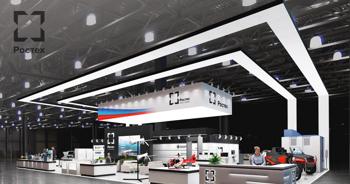 POCTEX-漢諾威工博會